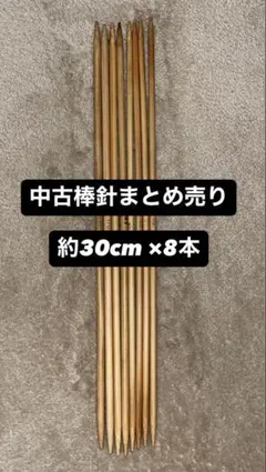 Item thumbnail for item 2fa59aac-953f-457b-aa8b-f4890abc5c54