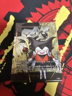 浜風こんぶ様 リクエスト 4点 まとめ商品