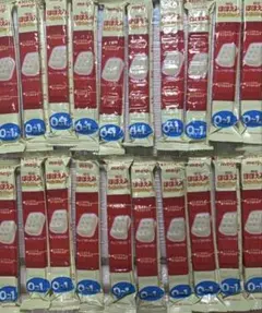 明治 ミルク ほほえみ らくらくキューブ 0~1歳 20袋