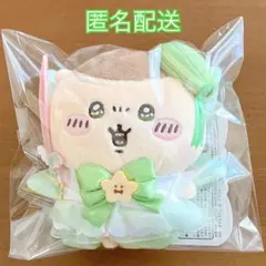 una ⋆˚ʚɞ様 リクエスト 2点 まとめ商品