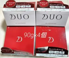 duo クレンジングバーム90g ×4箱