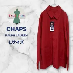 2026年最新】CHAPS 柄：無地 メンズ カバーオールの人気アイテム