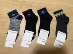 LACOSTE メンズ ソックス 4足セット 24〜26cm 一着限リ　特価品