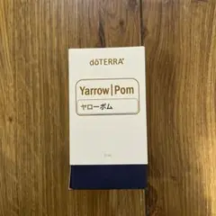 値下げ⭐︎ ドテラ　ヤローポム（正規品） 2025年最新】ヤローポムの人気アイテム - メルカリ