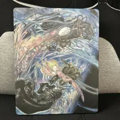 Item thumbnail for item 61a17834-668a-4b3a-a9c0-aac854f18168