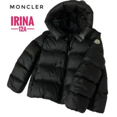 モンクレール　ダウンジャケット　大人も着れます！　キッズ　12a 楽天市場】【MONCLER/モンクレール/CHARPAL/シャーパル/キッズ
