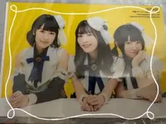 2026年最新】峯田茉優の人気アイテム - メルカリ