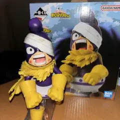 一番くじ 僕のヒーローアカデミア E賞 峰田実 フィギュア