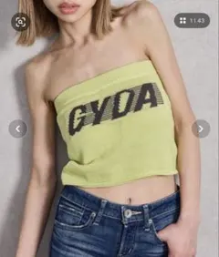 Item thumbnail for item 5cbffb45-ec1e-4ac3-9b72-f16702ba35ba