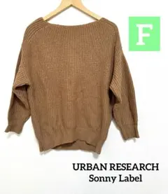 URBAN RESEARCH Sonny Label 長袖 ニット セーターのサムネイル
