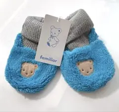 ブーツ ベビーブーツ