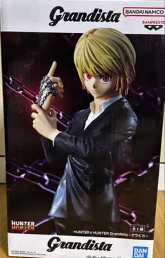 HUNTER x HUNTER Grandista クラピカ