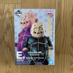 ジョジョの奇妙な冒険 矢安宮重清 MASTERLISE E