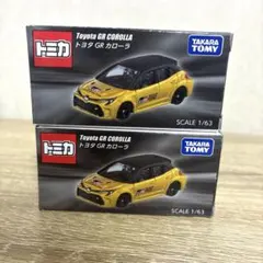 トミカ トヨタ GR カローラ オートメッセ 限定 2台セットのサムネイル