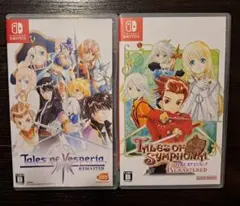 テイルズ オブ ヴェスペリア　テイルズ オブ シンフォニア　Switch　セット