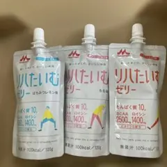 虹様専用です！リハたいむゼリー11本