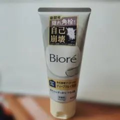 Bioré おうちdeエステ ディープクレイ洗顔 180gのサムネイル