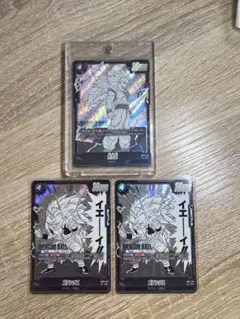 ゴテンクスSR SB02−022.孫悟空SR SB02−023まとめ売り