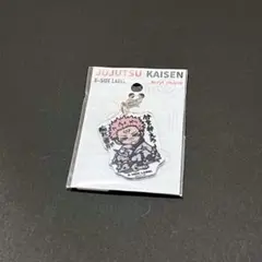 yu-re様 リクエスト 2点 まとめ商品