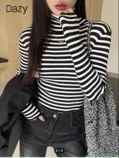 Dazy ハイネックストライプニット