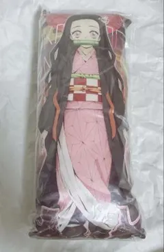 鬼滅の刃 アームレストクッション 竈門禰豆子