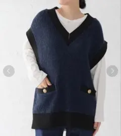 Spick＆Span Vネック ツイード ニット ベスト モヘア風 金ボタン