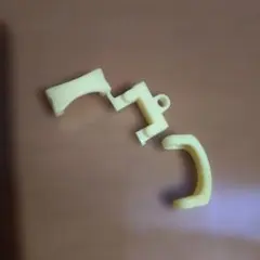 Item thumbnail for item 12e3aa48-6b86-4538-9e23-1c7dc8afbf7a