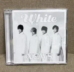 【美品】NEWS アルバム White 初回盤 CD+DVD