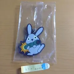 ラヴィット！　ラッピーラバーマスコットコレクション2　逆バズーカ