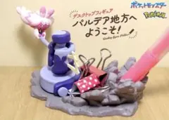 ポケモン　リーメント　デカヌチャン　デスクトップフィギュア