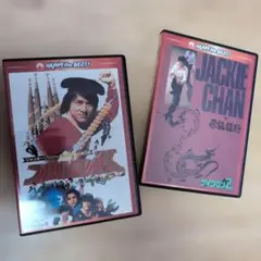 ともひこ様 リクエスト 2点 まとめ商品