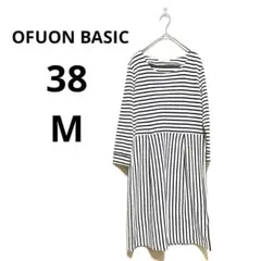 オフオンベーシック ボーダー柄 ストライプ ワンピース イトキン ウエストタック