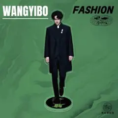 2026年最新】王一博アクリルスタンドの人気アイテム - メルカリ