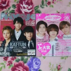 Myojo ちっこい版