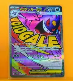 よー様 リクエスト 2点 まとめ商品