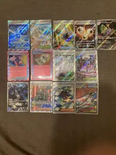 a*o様 【まとめ売り】SAR.SR.AR 13枚　ポケモンカード
