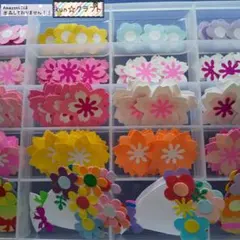52クラフトパンチミニケース入り春のお花いっぱいハンドメイドペーパークラフト