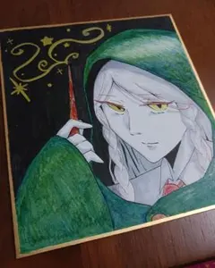 Item thumbnail for item 5c61b83c-c312-4039-9ac0-a89ac35c50ef