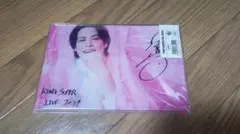 2026年最新】宮野真守 アクスタの人気アイテム - メルカリ