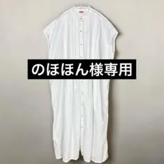 【美品】INDIA INDUSTRY ピンタック　ロングワンピース　ホワイト　白のサムネイル