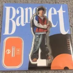 MAZZEL SEITO アクスタ Banquet MUZEUM盤 3点セット - メルカリ