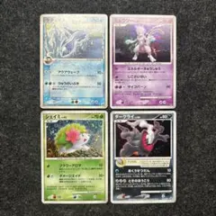 ポケカ まとめ売り ミュウツー ラティオス シェイミ ダークライ 4点セットのサムネイル