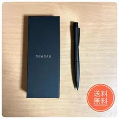 SEASAR 剛性感MAXシャーペン 検索 野原工芸 工房楔 シーサー S20