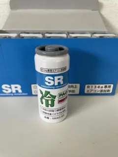 2026年最新】R134の人気アイテム - メルカリ
