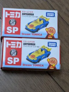 【大幅値下げ】トミカ博限定も！トミカミニカー まとめ売り イベント限定／トミカ博その他 - ガシャポン,フィギュア,トミカ