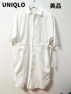 UNIQLO ホワイト シャツワンピース
