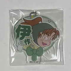 忍たま乱太郎 デコうちわキーチェーン　善法寺伊作