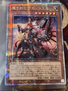 白虎@プロフ確認様 リクエスト 2点 まとめ商品