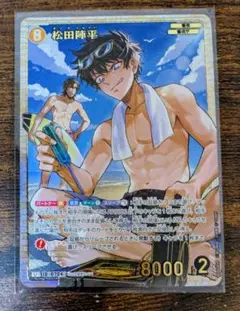 2026年最新】名探偵コナンカード 松田陣平の人気アイテム - メルカリ