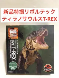 Item thumbnail for item 6f82806c-acc7-4c5f-acf3-859b50ef9ddb